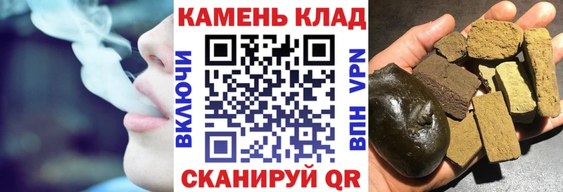 ГАШ Ice-O-Lator  Купить  Зверево 