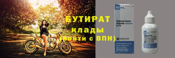 кокаин колумбия Козловка