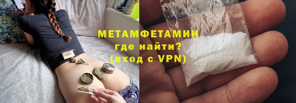 дмт Козельск