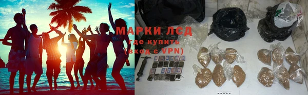 mdma Кодинск