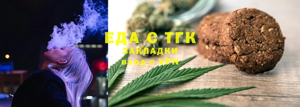 кокаин колумбия Козловка