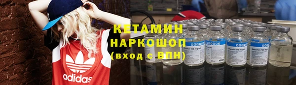 кокаин колумбия Козловка
