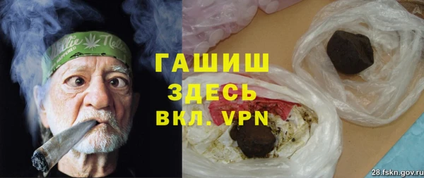 mdma Кодинск