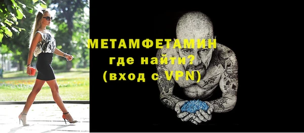 mdma Кодинск