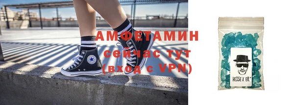 кокаин колумбия Козловка