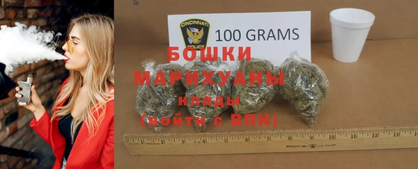 mdma Кодинск
