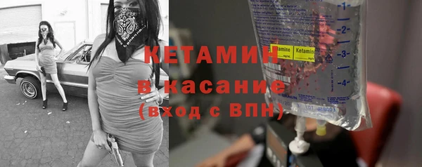 дмт Козельск