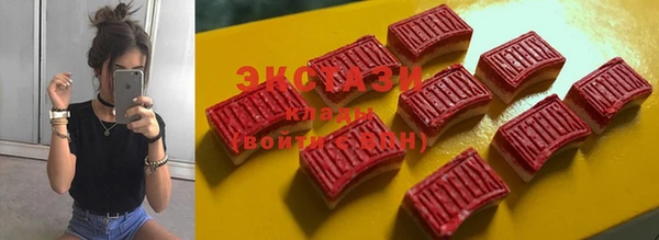 mdma Кодинск