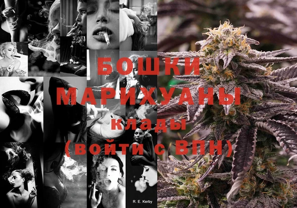 mdma Кодинск
