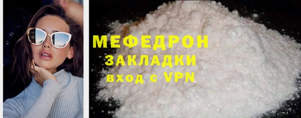 кокаин колумбия Козловка