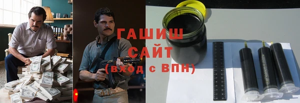 кокаин колумбия Козловка