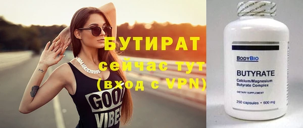дмт Козельск