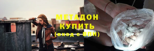 mdma Кодинск