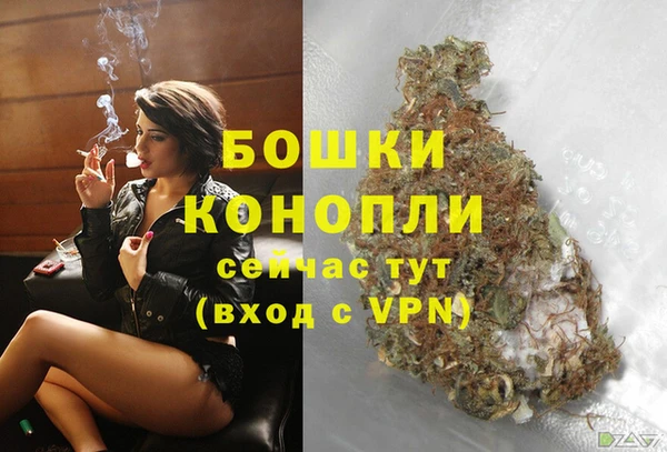 mdma Кодинск