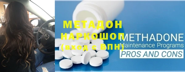mdma Кодинск