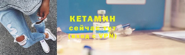 дмт Козельск