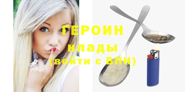 дмт Козельск