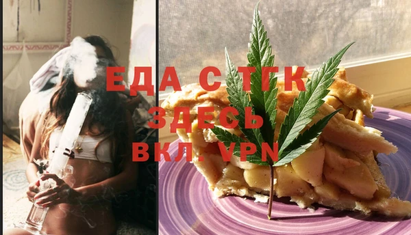 кокаин колумбия Козловка