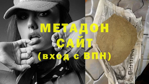кокаин колумбия Козловка