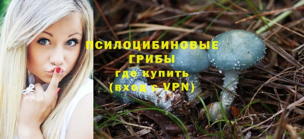 кокаин колумбия Козловка