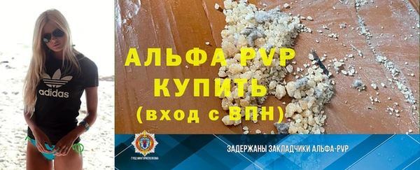 mdma Кодинск