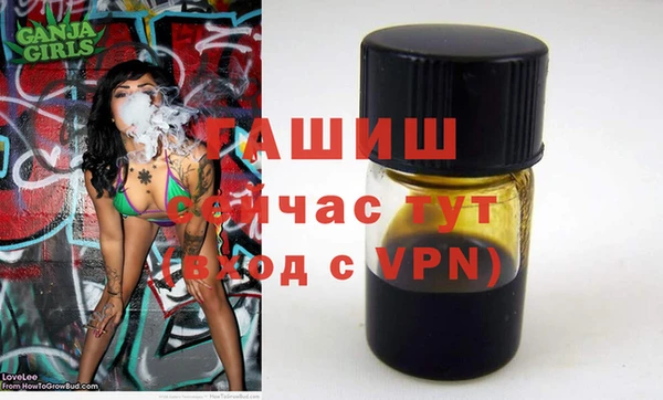 кокаин колумбия Козловка
