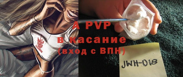 mdma Кодинск