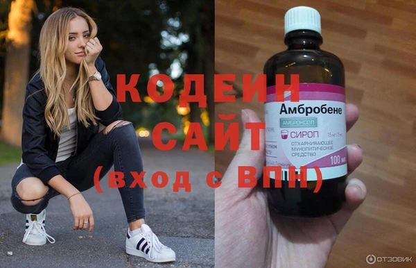 дмт Козельск