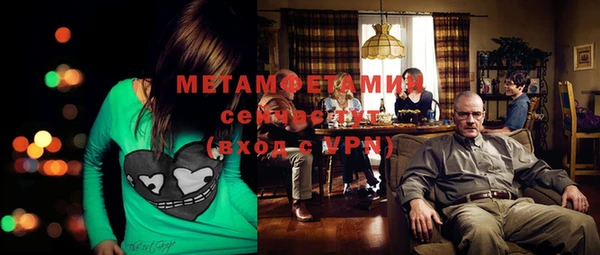 кокаин колумбия Козловка