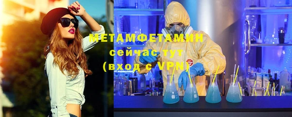 mdma Кодинск