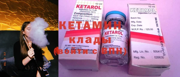 mdma Кодинск