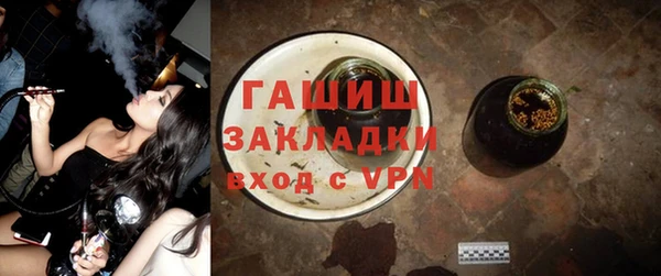 mdma Кодинск