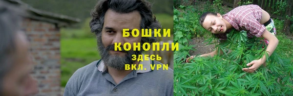кокаин колумбия Козловка