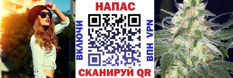 Купить  Зверево  Бошки марихуана гибрид 